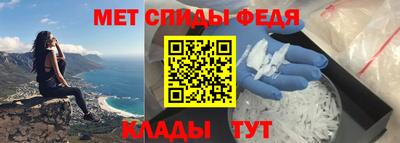 mix Малоярославец