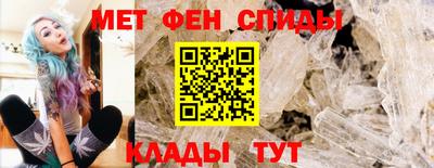 mix Малоярославец