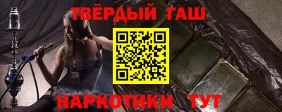 mix Малоярославец