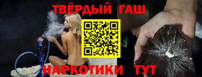 mix Малоярославец