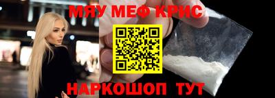 mix Малоярославец