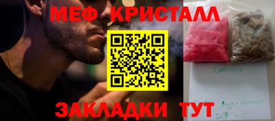 COCAINE Малгобек