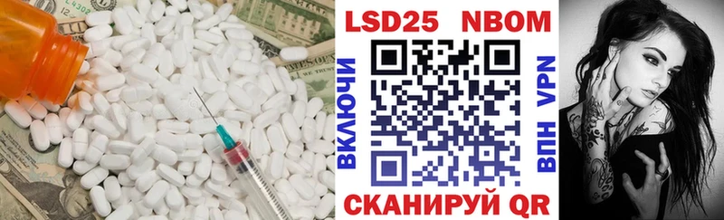 ЛСД экстази кислота  сколько стоит  Волоколамск 
